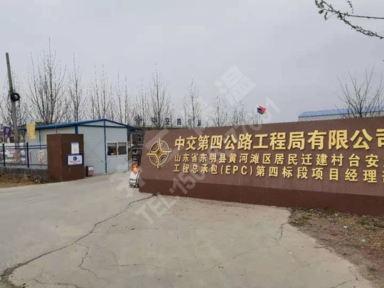 挤塑板在公路上是如何应用的