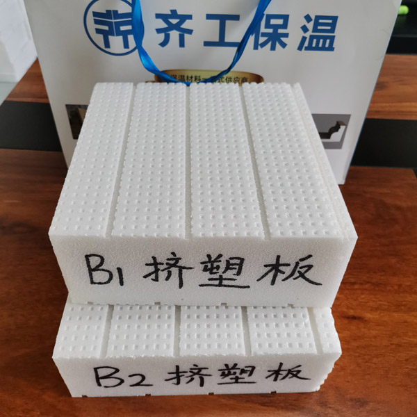 B1级橡塑保温材料作用有哪些，橡塑保温材料的优